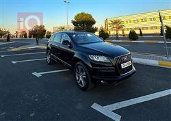 اودي Q7